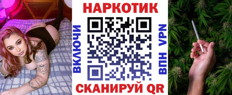 Магазины продажи наркотиков Верхняя Салда Альфа ПВП  Кокаин 