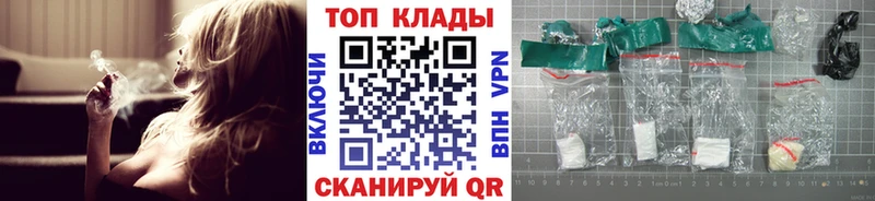 Alpha PVP Верхняя Салда