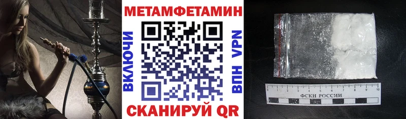 darknet клад  Верхняя Салда  Amphetamine 98% 
