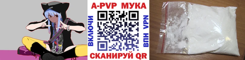 А ПВП СК  хочу   Верхняя Салда 