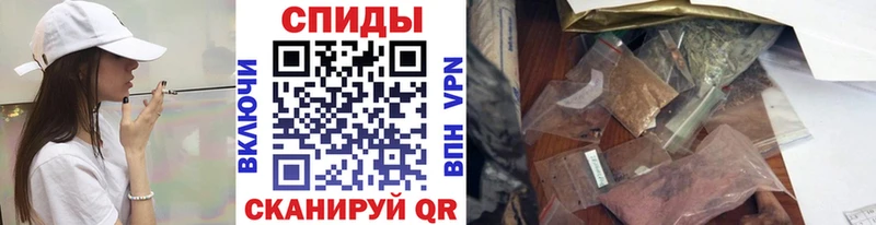 купить закладку  Верхняя Салда  mega маркетплейс  Бутират бутик 