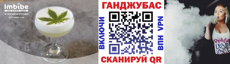 Canna-Cookies марихуана  хочу   Верхняя Салда 