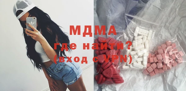 винт Аркадак