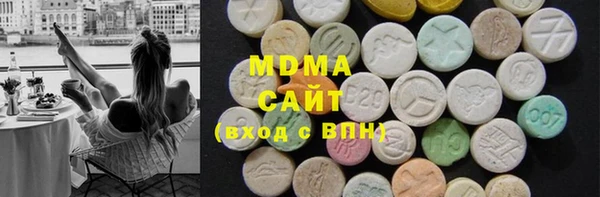винт Аркадак