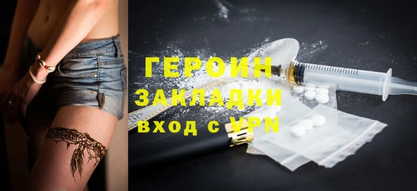 дистиллят марихуана Армянск