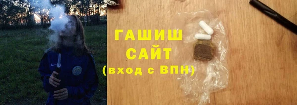 винт Аркадак