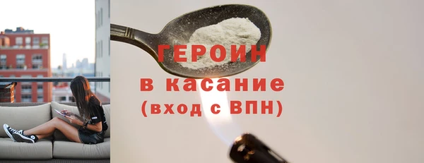 дистиллят марихуана Армянск