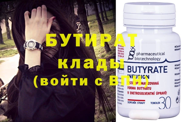 винт Аркадак