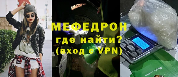 винт Аркадак