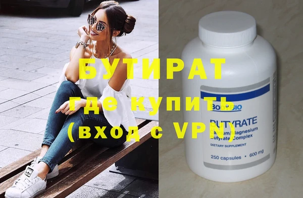 винт Аркадак