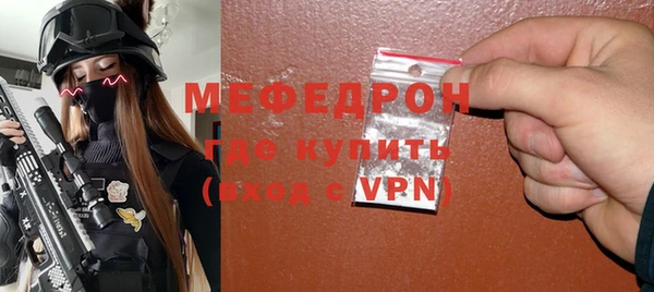 винт Аркадак