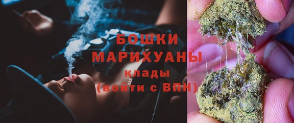 дистиллят марихуана Армянск