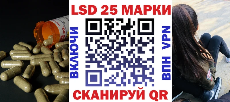 Лсд 25 экстази ecstasy Верхняя Салда