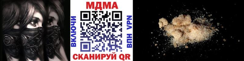 OMG ССЫЛКА Верхняя Салда МДМА crystal