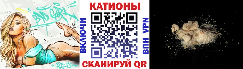 KRAKEN сайт  Верхняя Салда  МЕФ 4 MMC  купить наркотик 