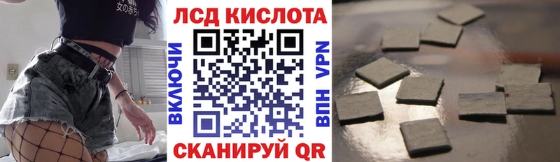 Наркотические марки 1500мкг  где можно купить наркотик  Верхняя Салда 