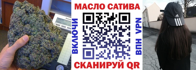 где купить наркоту  Верхняя Салда  Дистиллят ТГК вейп 