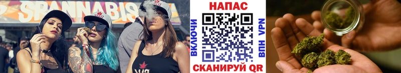 магазин продажи наркотиков  Верхняя Салда  Шишки марихуана LSD WEED 